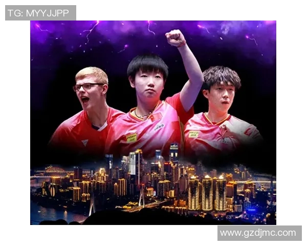 重庆乒乓球队在全国锦标赛中逆袭成功的精彩历程与背后故事