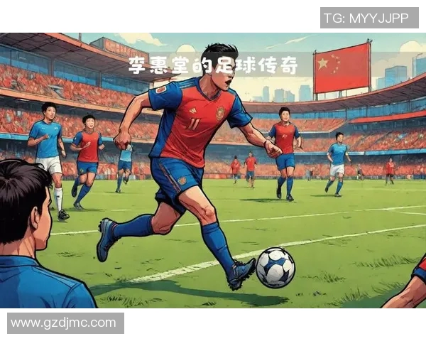 足球明星的号码11背后的传奇故事与荣耀时刻解析 足球明星的号码11背后的传奇故事与荣耀时刻解析