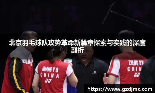 爱游戏ayx官方网站