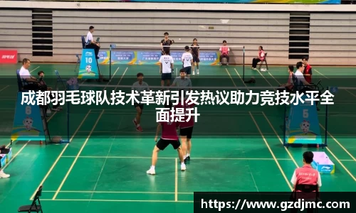 爱游戏ayx