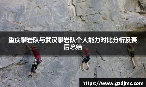 爱游戏ayx
