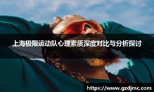 爱游戏ayx官方网站