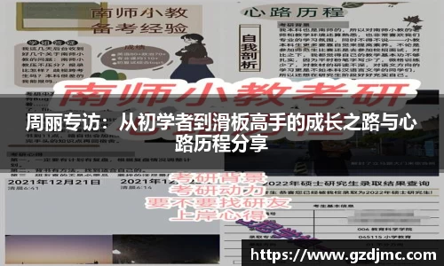 爱游戏ayx官方网站