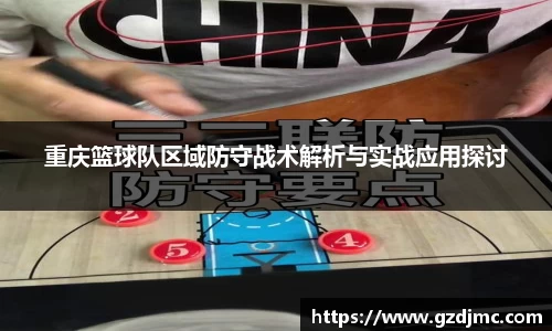 爱游戏ayx官方网站