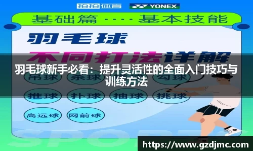 爱游戏ayx
