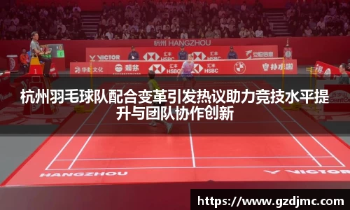 爱游戏ayx官方网站