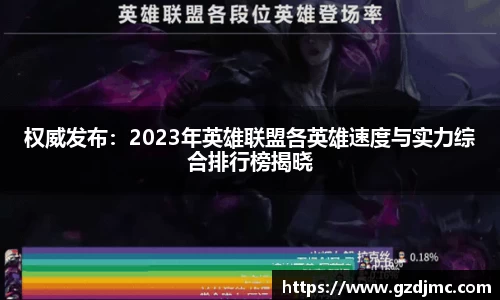 爱游戏ayx官方网站