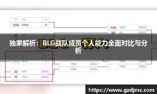 爱游戏ayx官方网站