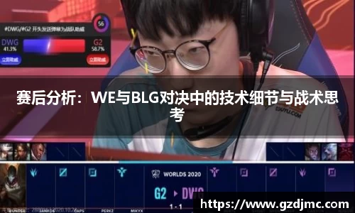 爱游戏ayx