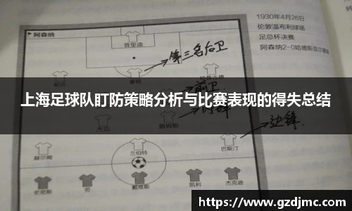 爱游戏ayx