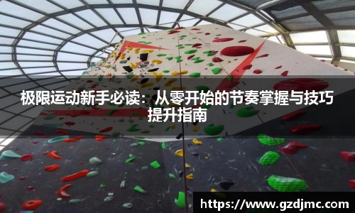 爱游戏ayx
