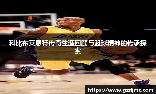爱游戏ayx官方网站