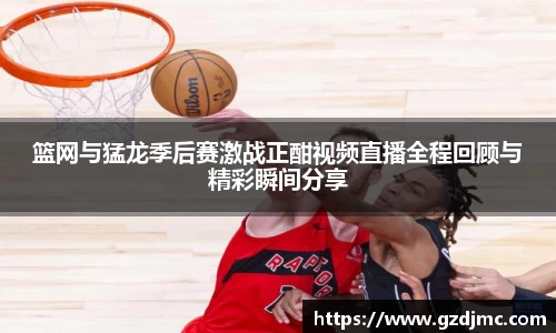 爱游戏ayx