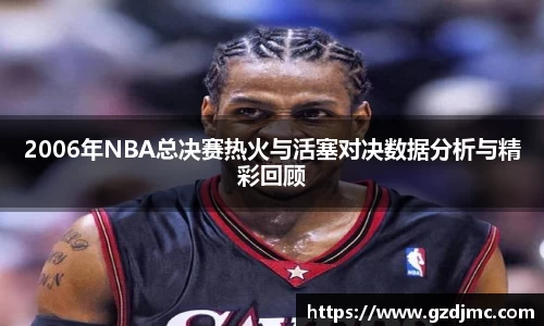 爱游戏ayx
