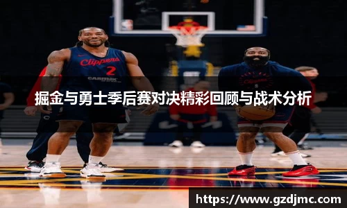 爱游戏ayx