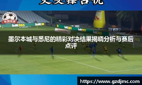 爱游戏ayx