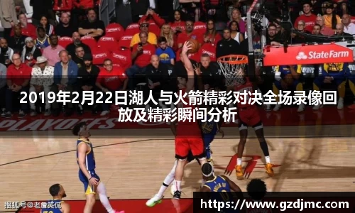 爱游戏ayx
