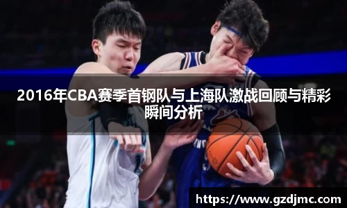 爱游戏ayx