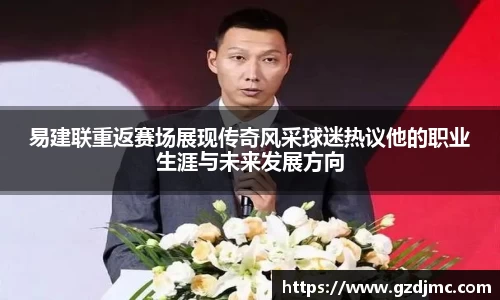 爱游戏ayx