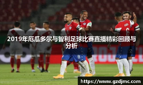 爱游戏ayx官方网站