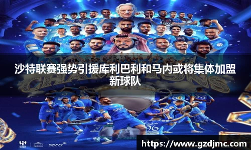 爱游戏ayx