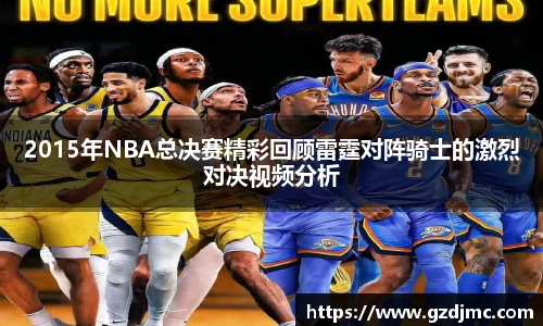 爱游戏ayx官方网站