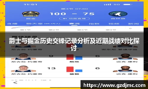 爱游戏ayx官方网站
