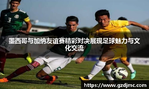 爱游戏ayx官方网站