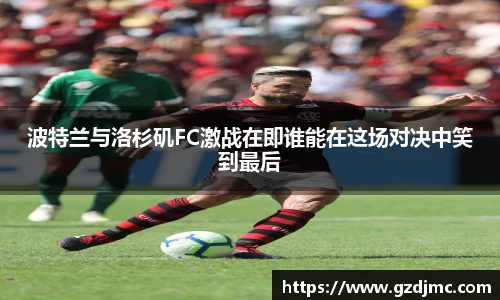 爱游戏ayx官方网站