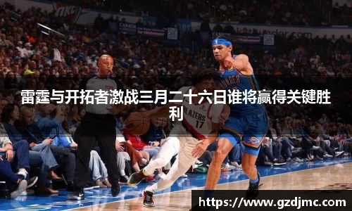 爱游戏ayx官方网站
