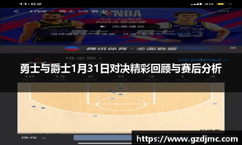 爱游戏ayx