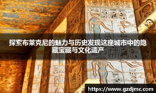 爱游戏ayx官方网站