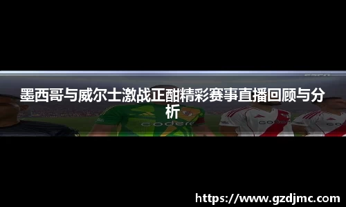 爱游戏ayx官方网站