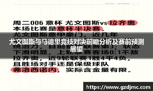 爱游戏ayx