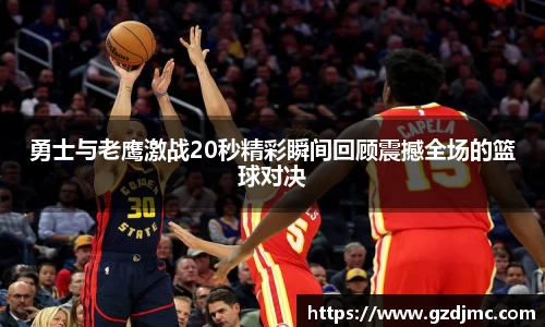 爱游戏ayx官方网站
