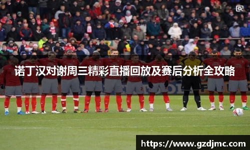 爱游戏ayx官方网站