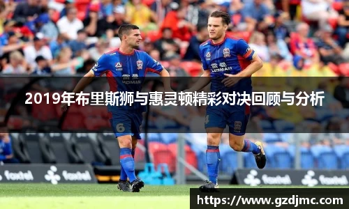爱游戏ayx官方网站