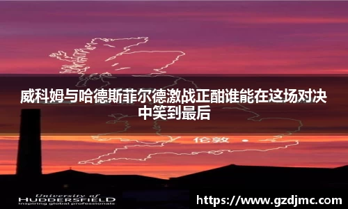 爱游戏ayx官方网站
