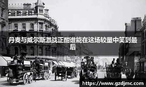 爱游戏ayx