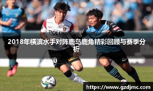 爱游戏ayx