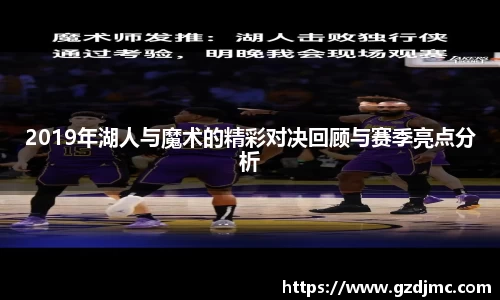 爱游戏ayx
