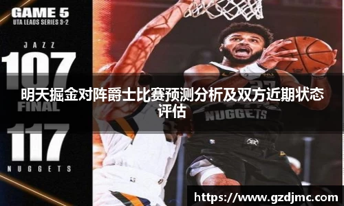 爱游戏ayx官方网站