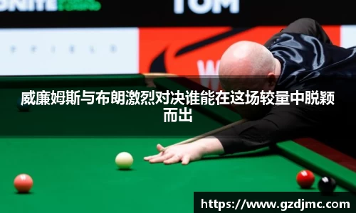 爱游戏ayx官方网站