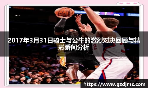 爱游戏ayx官方网站