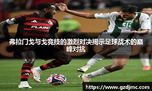 爱游戏ayx