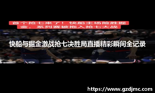 爱游戏ayx