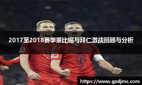 爱游戏ayx官方网站