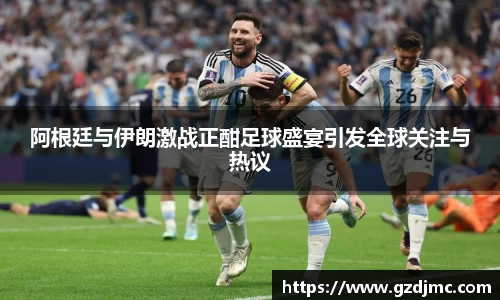 爱游戏ayx