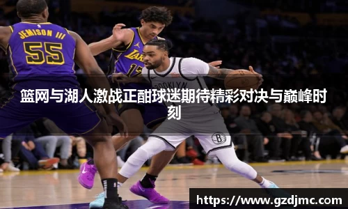 爱游戏ayx