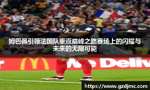 爱游戏ayx官方网站
